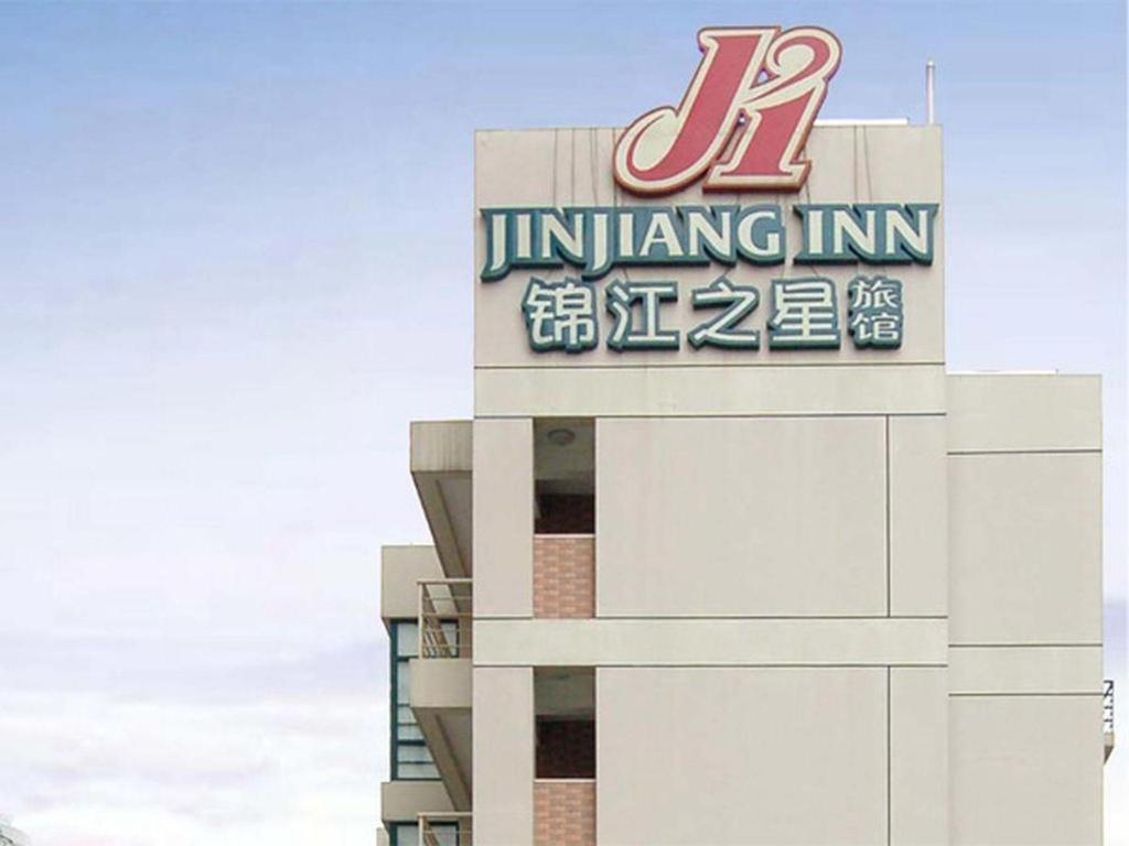 Jinjiang Inn Shanghai Tongji University Buitenkant foto