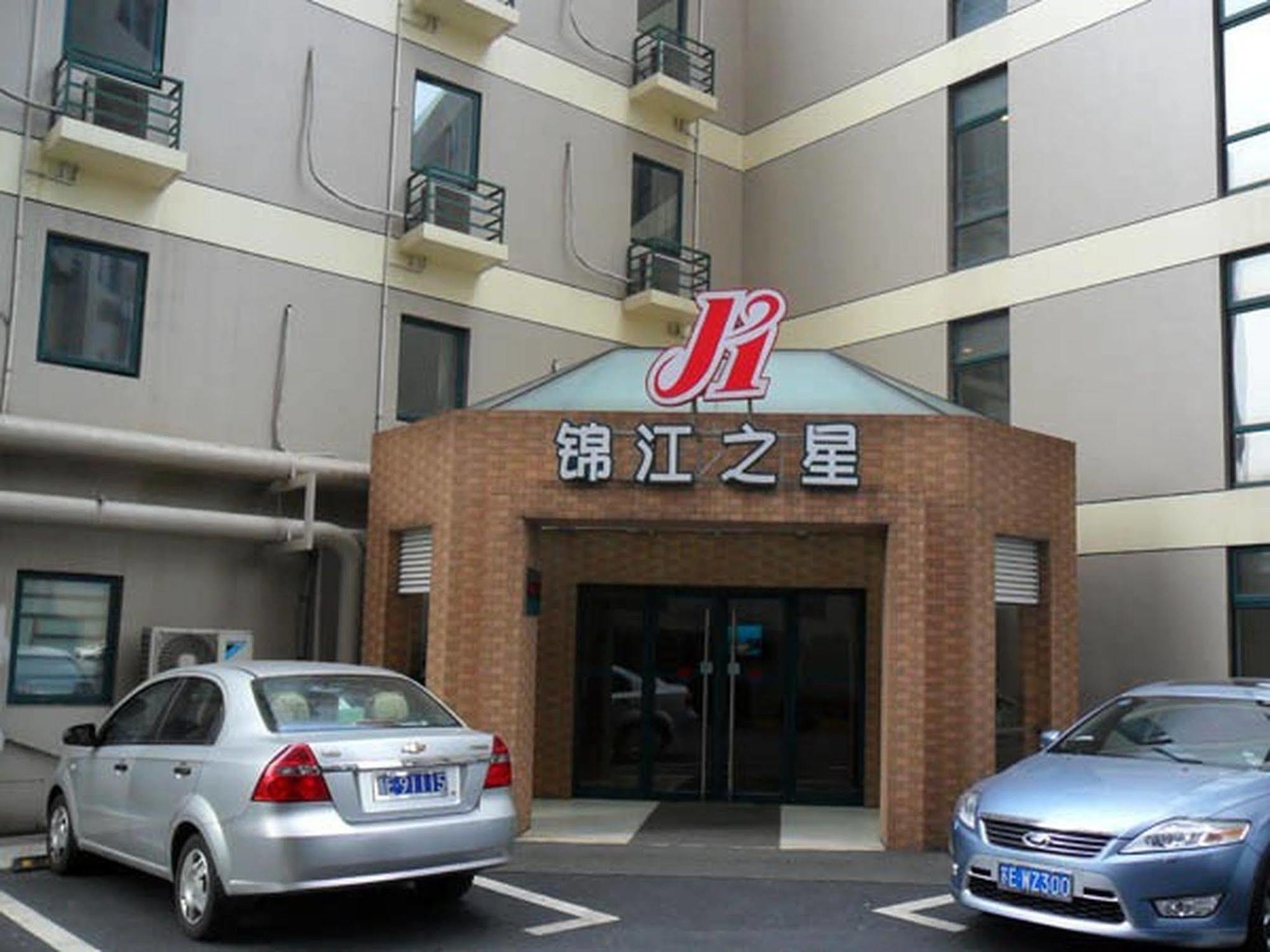 Jinjiang Inn Shanghai Tongji University Buitenkant foto